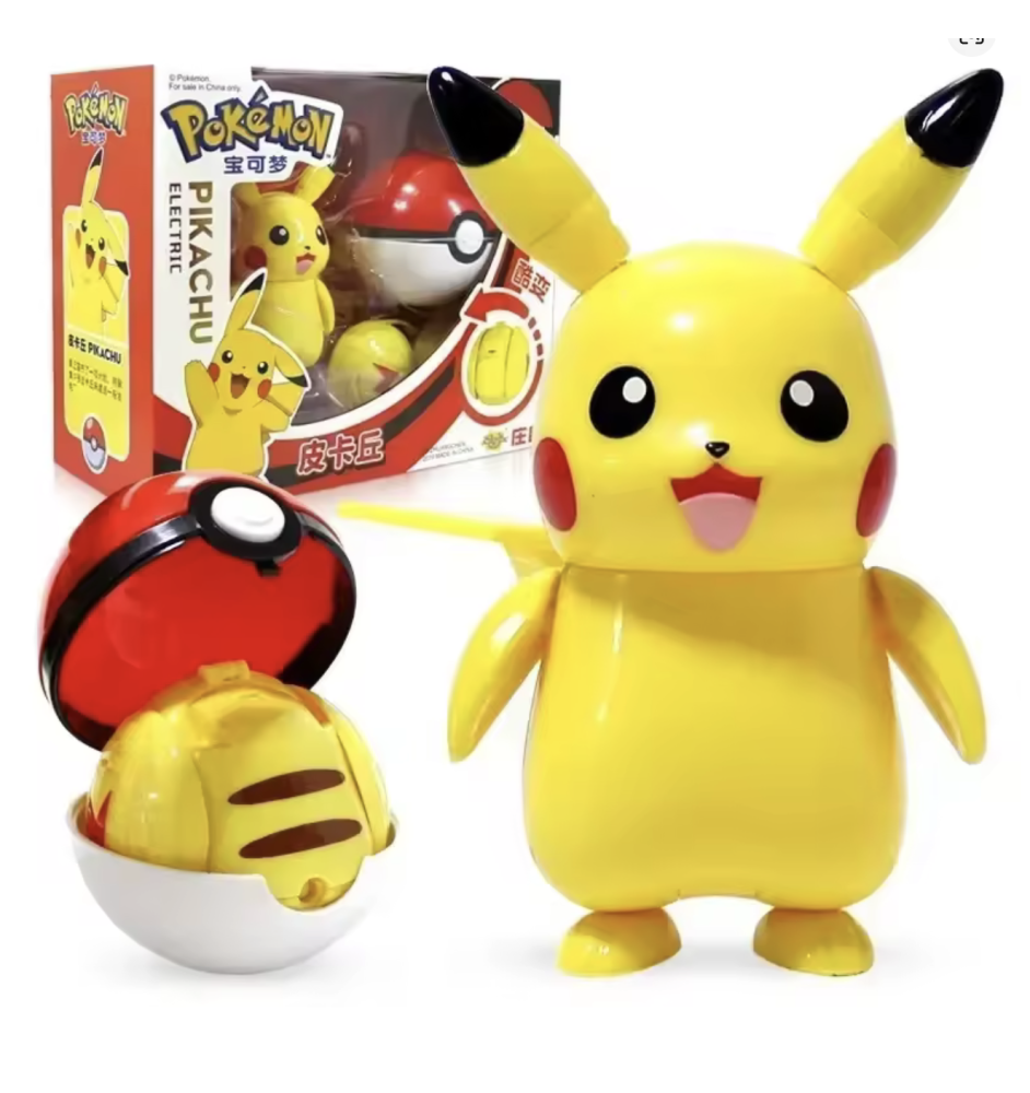 copy of Figurine articulée Pokemon Mewtwo