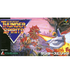 SNES Thunder spirits Loose...