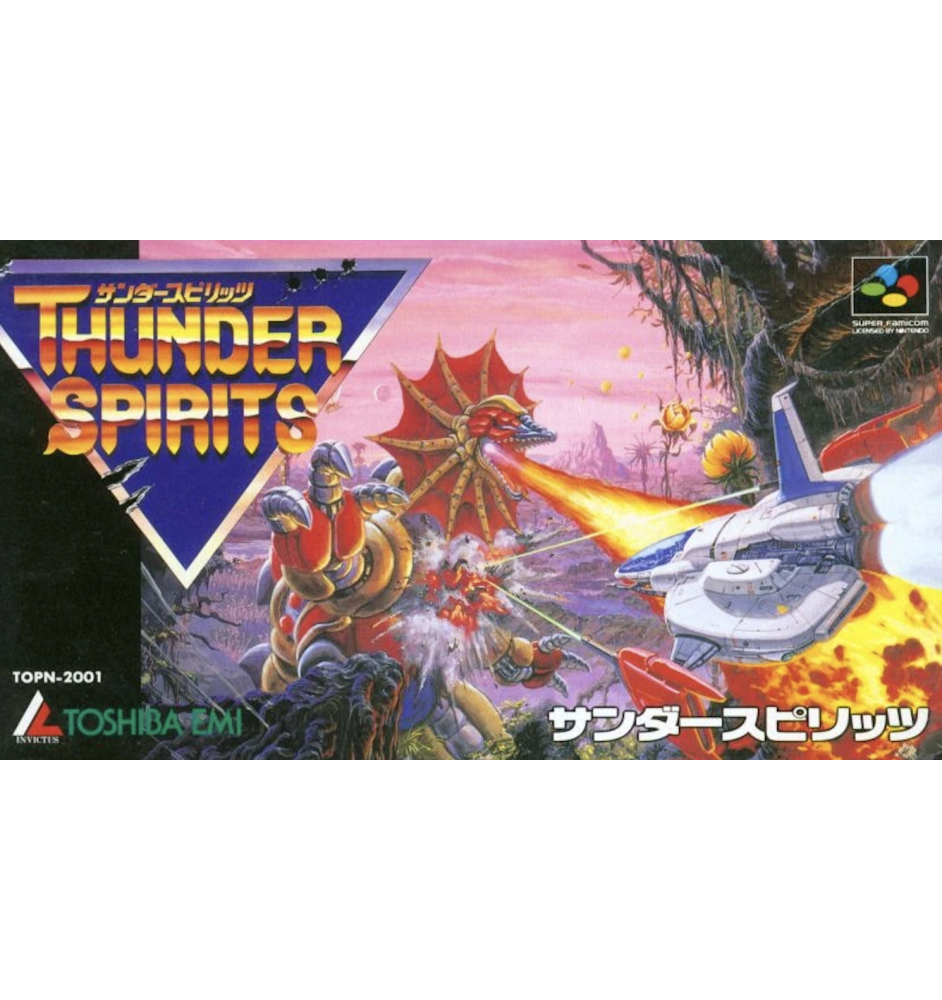 SNES Thunder spirits Loose Shvc Jap
