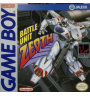 Game Boy Battle Unit Zeoth...
