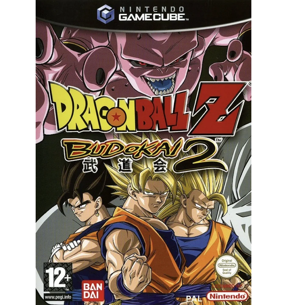 GameCube Dragon Ball Z Budokai 2 Cib