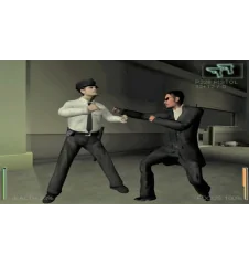 Gamecube enter the Matrix cib