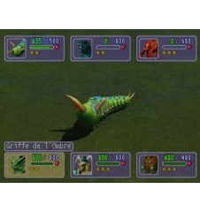 Gamecube Yu-Gi-Oh L’Empire des Illusions Cib