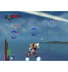 Gamecube Robotech Battlecry Cib