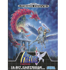 Megadrive Phelios Sn