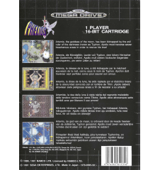 Megadrive Phelios Sn