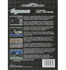 copy of Megadrive X-Men 2 Clone Wars Cib AU