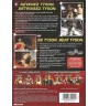Xbox Mike Tyson Heavyweight Boxing Cib