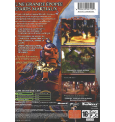 Xbox Jade Empire Cib