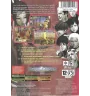 Xbox 1ere The king Of Fighters 2002 Cib