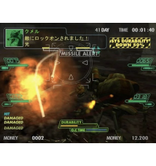 Xbox 1ere Phantom Crash Cib