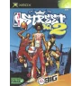 Xbox 1ere NBA Street vol.2 cib