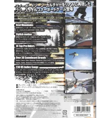 Xbox 1ere Tenku Freestyle Snowboarding Cib