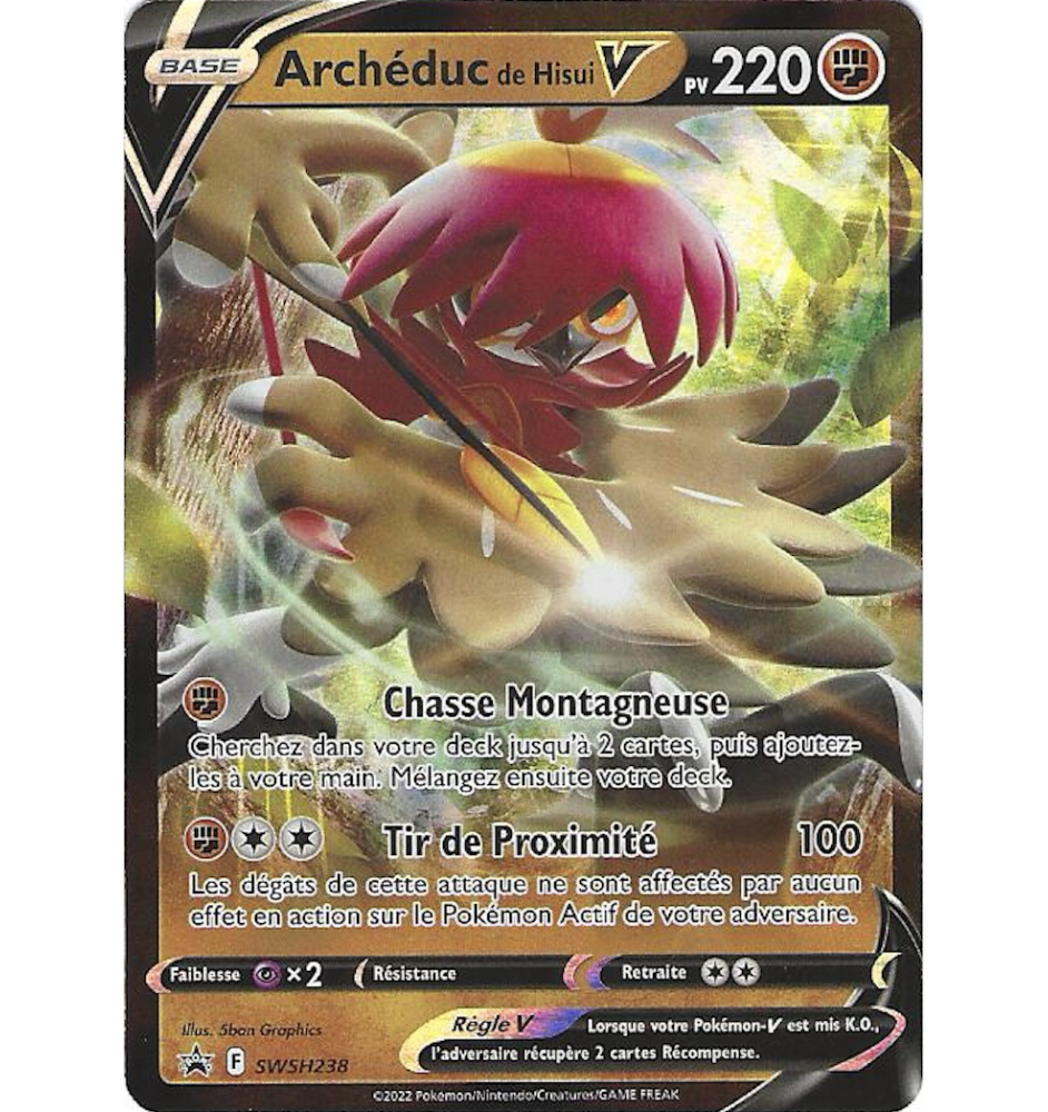 Archéduc De Hisui V SWSH238