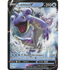 copy of Xbox 1ere Splinter...