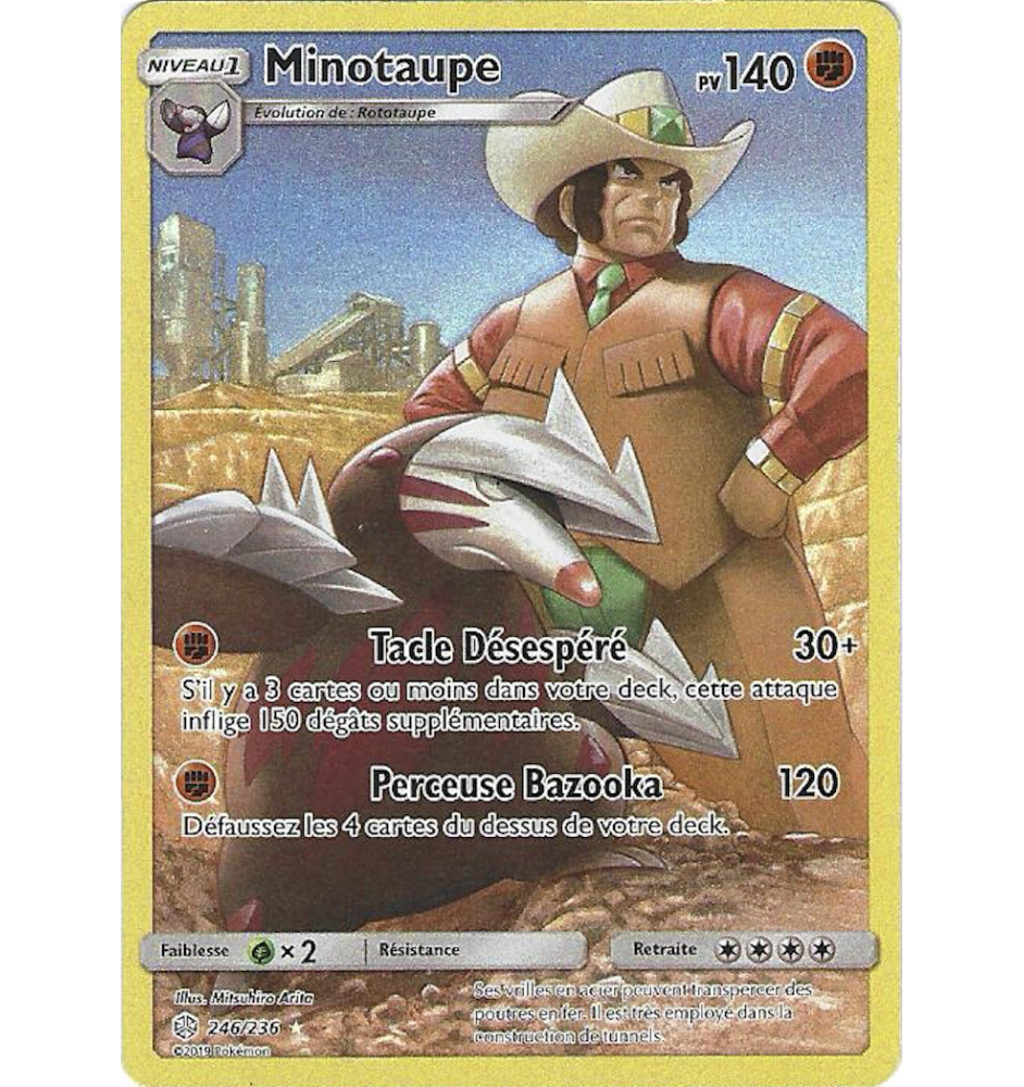 Minotaupe 246/236