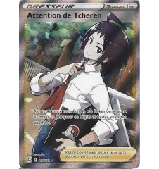 copy of Xbox 1ere Splinter Cell Pandora Tomorrow Sn