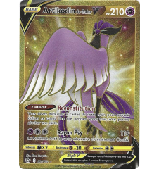 Artikodin De Galar V 181/172