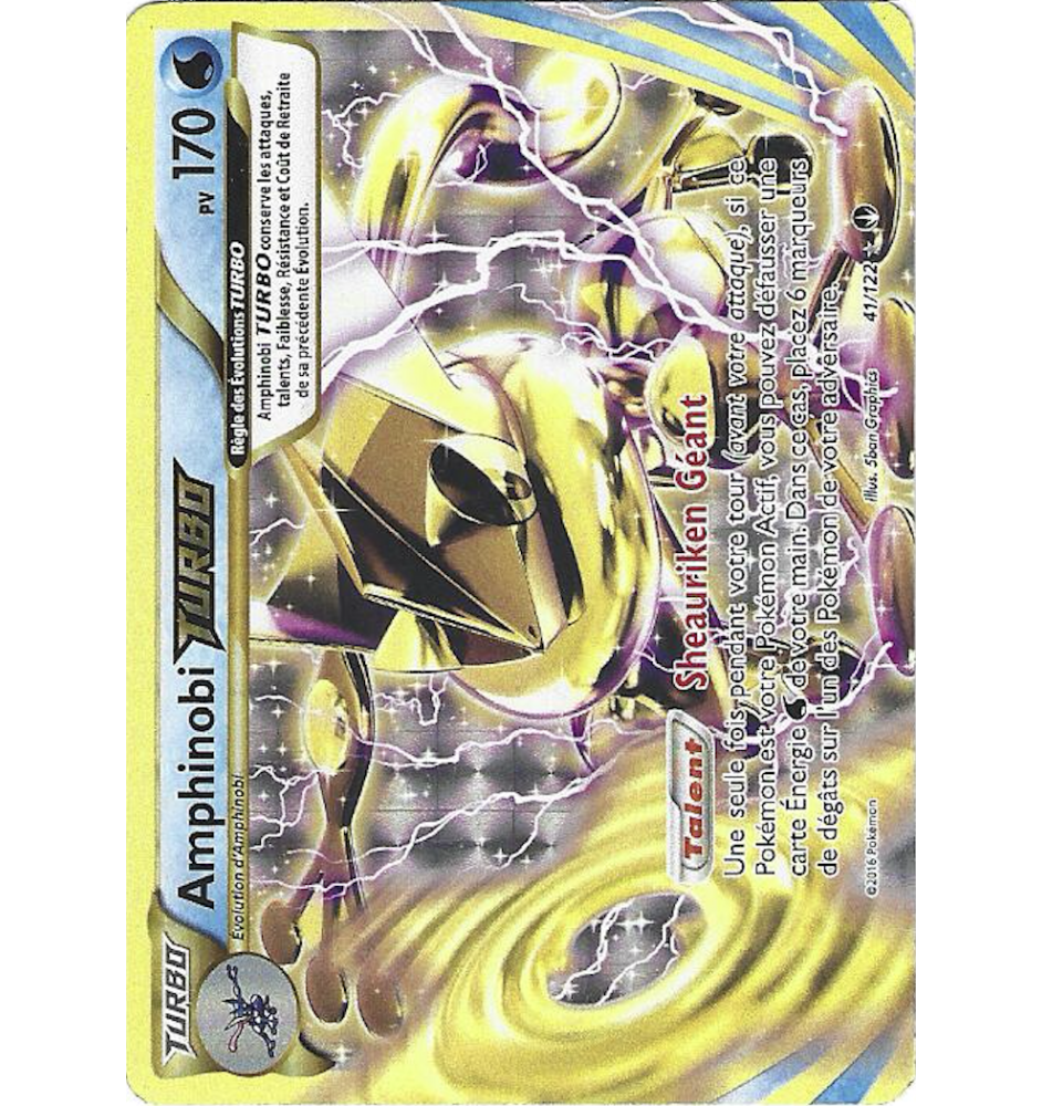 Amphinobi 41/122 Turbo