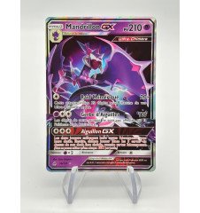 Mandrillon GX 56/131