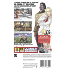 PSP Tekken Dark resurrection essential Sn