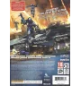 Xbox 360 Crackdown 2 Cib