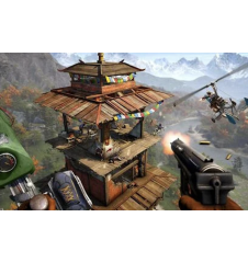 copy of PS4 Far cry 4