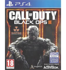 copy of PS4 Call of Duty...