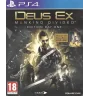 copy of PS4 Call of Duty Modern Warfare