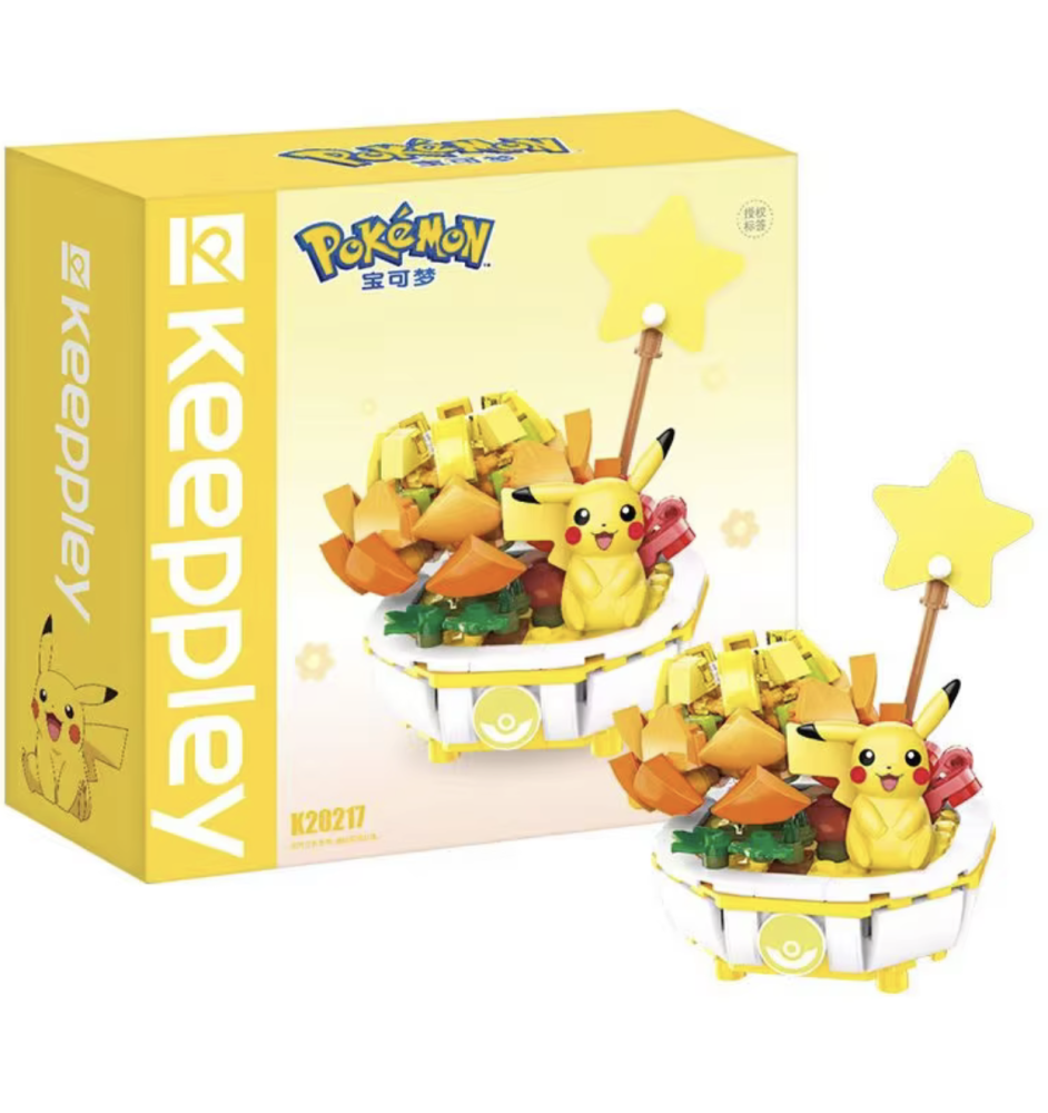 copy of Keeplay Pokemon Briques De Construction Salamèche
