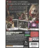 Xbox 360 Rise Of Nightmares Kinect Cib