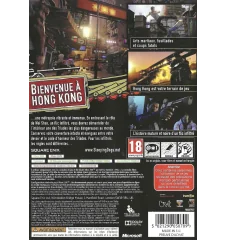 Xbox 360 Sleeping Dogs Sn