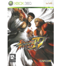 copy of Xbox 360 Naruto...