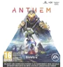 Xbox One Anthem