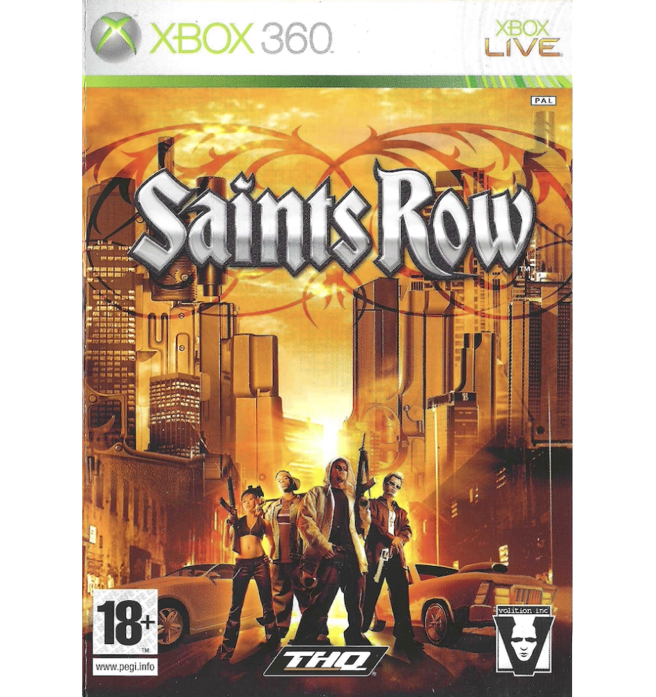 copy of Xbox 360 Overlord Sn