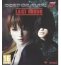 Xbox One Dead Or Alive 5 Last Round