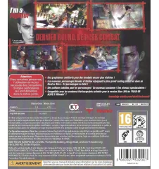 Xbox One Dead Or Alive 5 Last Round