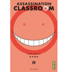 copy of Manga Assassination Classroom tome 1