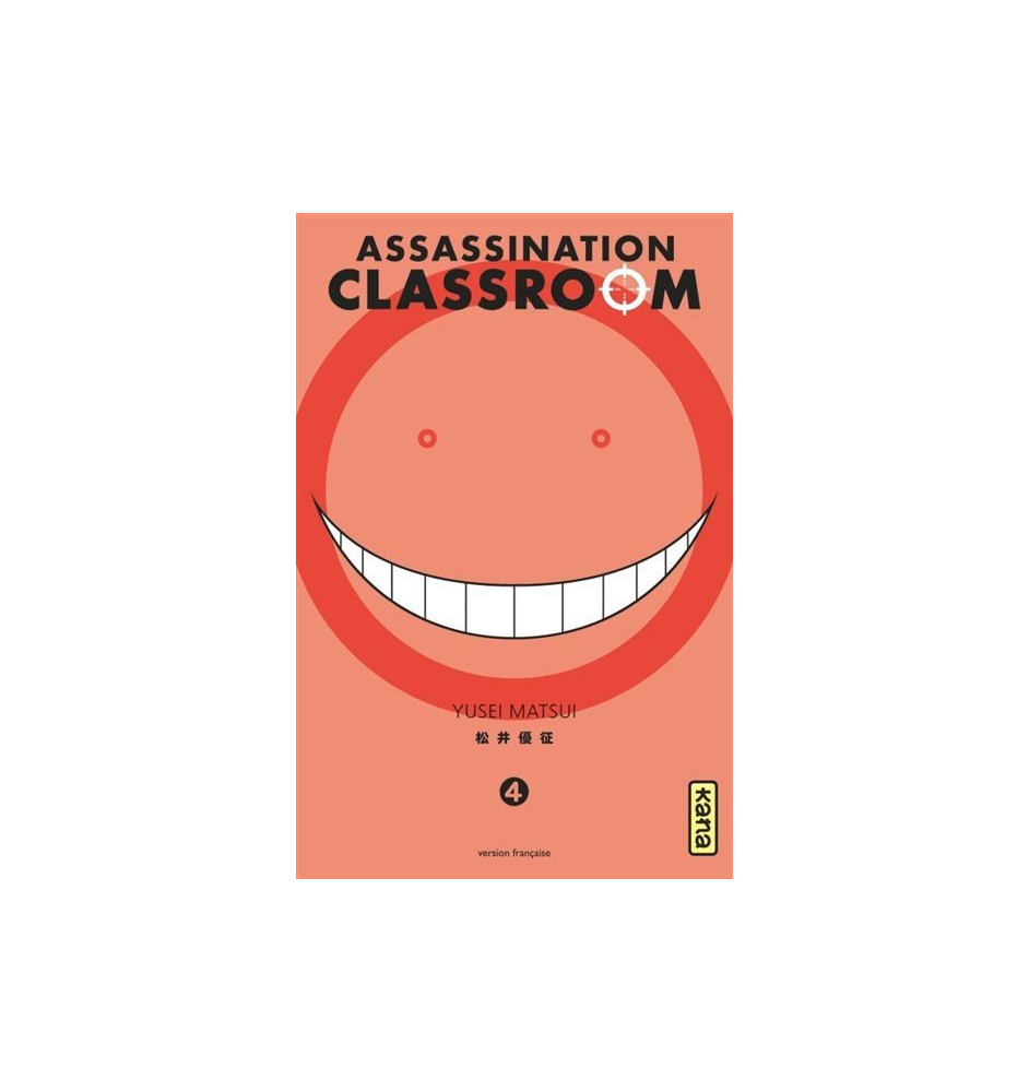 copy of Manga Assassination Classroom tome 1