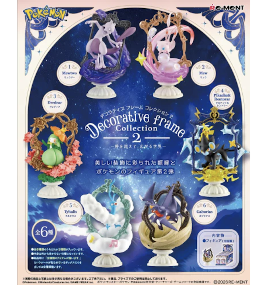 Figurine Pokemon Re-ment Decorative Frame Collection 2
