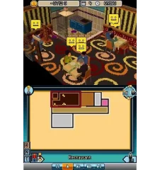 DS Hotel Giant Cib