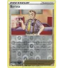 copy of Xbox 1ere Splinter Cell Pandora Tomorrow Sn