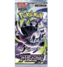 copy of Booster Pokemon EV7 Ecarlate et Violet Jap SV7