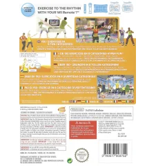 WII ExerBeat Cib