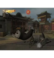 WII Kung Fu Panda 2 U draw Cib