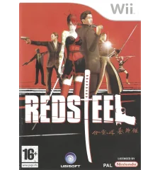 WII Red Steel Cib