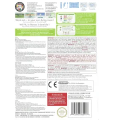 WII Wii Fit Usk Cib