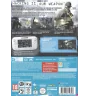 WII U Watch dogs