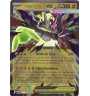 Méga-Zygarde Ex 047/088 POR Equilibre Parfait