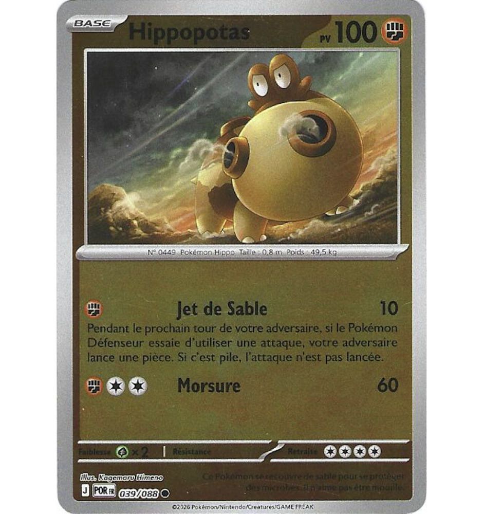Hippopotas 039/088 Reverse POR Equilibre Parfait